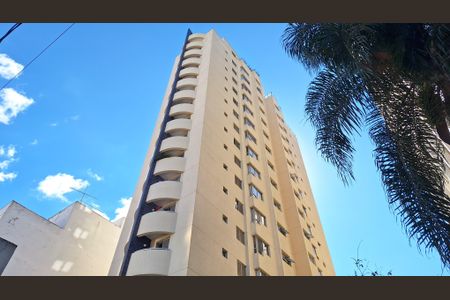 Apartamento à venda com 50m², 2 quartos e 1 vagaFachada