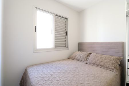 Apartamento à venda com 50m², 2 quartos e 1 vagaQuarto