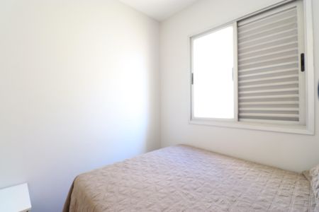 Apartamento à venda com 50m², 2 quartos e 1 vagaQuarto