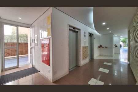 Apartamento à venda com 50m², 2 quartos e 1 vagaÁrea comum