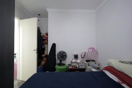 Apartamento para alugar com 55m², 2 quartos e 2 vagasQuarto 2