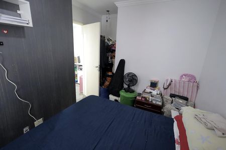 Apartamento para alugar com 55m², 2 quartos e 2 vagasQuarto 2