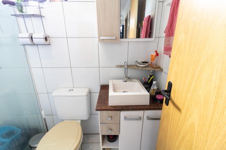 Apartamento à venda com 48m², 2 quartos e 1 vagaBanheiro