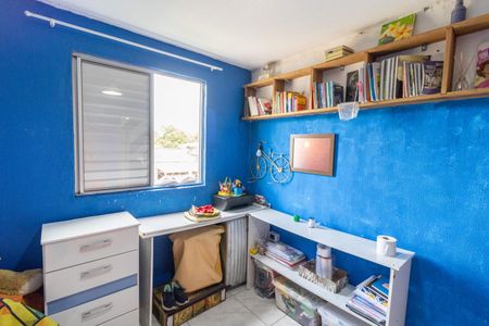 Apartamento à venda com 48m², 2 quartos e 1 vagaQuarto 2