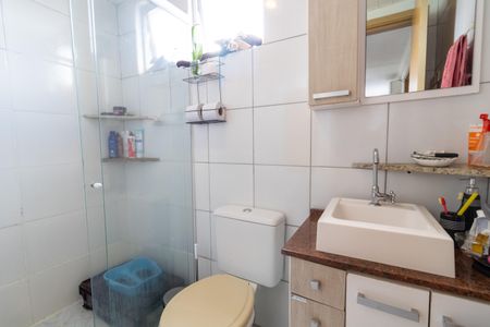 Apartamento à venda com 48m², 2 quartos e 1 vagaBanheiro