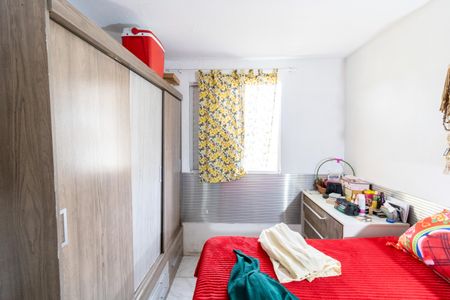 Apartamento à venda com 48m², 2 quartos e 1 vagaQuarto 1