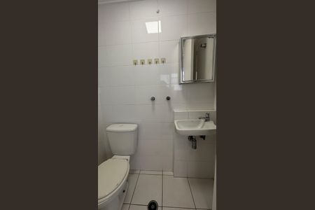 Apartamento para alugar com 133m², 3 quartos e 2 vagasÁrea de Serviço - Banheiro