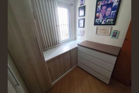 Apartamento à venda com 3 quartos, 64m² em Jardim Angela (Zona Leste), São Paulo