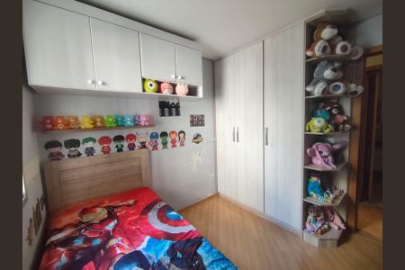 Apartamento à venda com 3 quartos, 64m² em Jardim Angela (Zona Leste), São Paulo