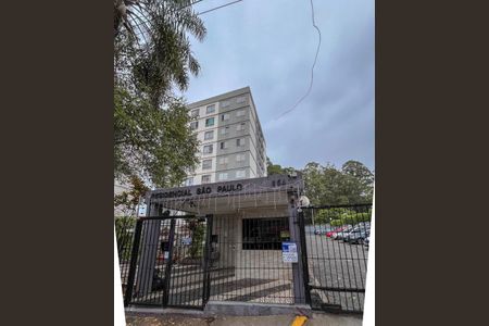 Apartamento para alugar com 64m², 2 quartos e 1 vagaFachada do Prédio