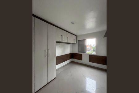 Apartamento para alugar com 64m², 2 quartos e 1 vagaQuarto 2