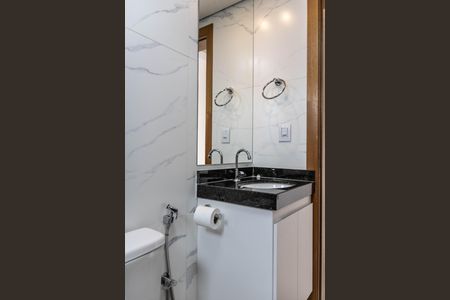 Apartamento para alugar com 70m², 3 quartos e 2 vagasBanheiro Social