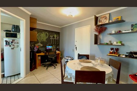 Apartamento à venda com 56m², 1 quarto e 1 vagaSala de Jantar