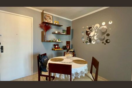 Apartamento à venda com 56m², 1 quarto e 1 vagaSala de Jantar