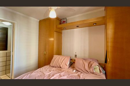 Apartamento à venda com 56m², 1 quarto e 1 vagaSuite