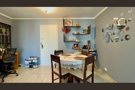 Apartamento à venda com 56m², 1 quarto e 1 vagaSala de Jantar