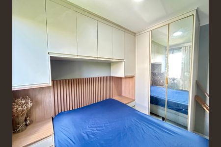 Apartamento para alugar com 41m², 2 quartos e 1 vagaQuarto 1