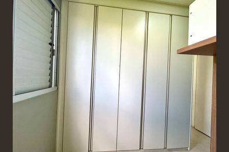 Apartamento para alugar com 41m², 2 quartos e 1 vagaQuarto 2