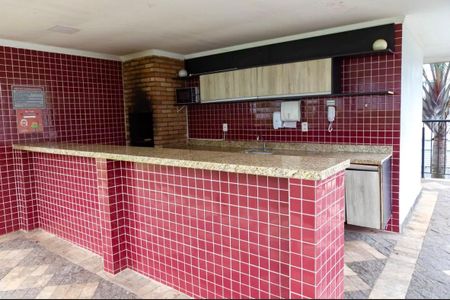 Apartamento para alugar com 41m², 2 quartos e 1 vagaÁrea comum - Churrasqueira