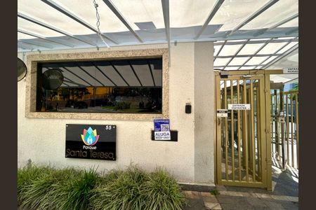 Apartamento para alugar com 41m², 2 quartos e 1 vagaPlaca instalada na fachada do imóvel 