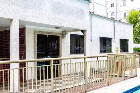 Apartamento para alugar com 41m², 2 quartos e 1 vagaÁrea comum - Salão de festas