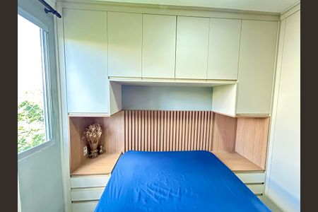 Apartamento para alugar com 41m², 2 quartos e 1 vagaQuarto 1