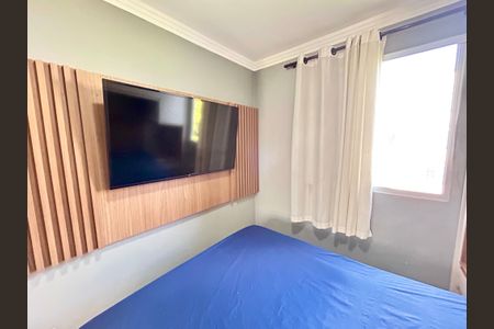Apartamento para alugar com 41m², 2 quartos e 1 vagaQuarto 1