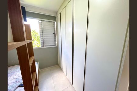 Apartamento para alugar com 41m², 2 quartos e 1 vagaQuarto 2