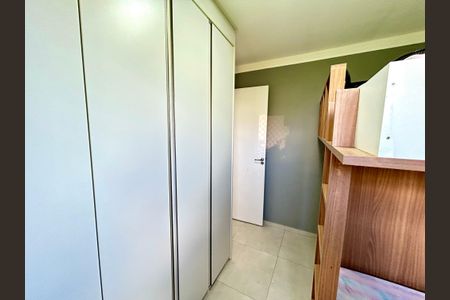 Apartamento para alugar com 41m², 2 quartos e 1 vagaQuarto 2