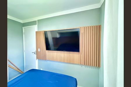 Apartamento para alugar com 41m², 2 quartos e 1 vagaQuarto 1