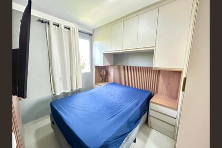 Apartamento para alugar com 41m², 2 quartos e 1 vagaQuarto 1
