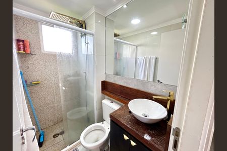 Apartamento para alugar com 41m², 2 quartos e 1 vagaBanheiro