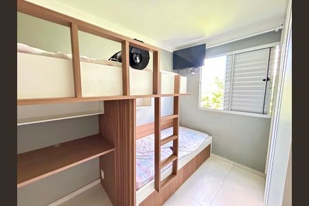 Apartamento para alugar com 41m², 2 quartos e 1 vagaQuarto 2