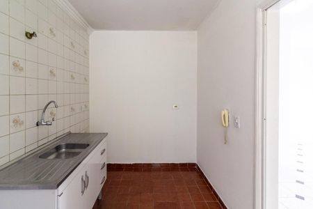 Apartamento à venda com 44m², 2 quartos e 1 vagaCozinha