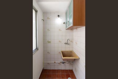 Apartamento à venda com 44m², 2 quartos e 1 vagaÁrea de Serviço