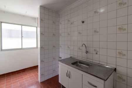 Apartamento à venda com 44m², 2 quartos e 1 vagaCozinha