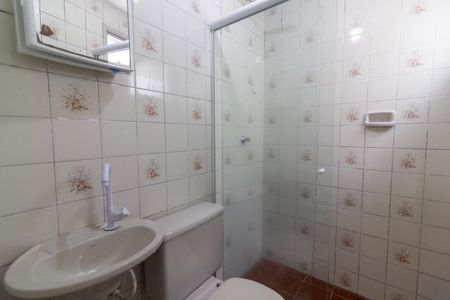 Apartamento à venda com 44m², 2 quartos e 1 vagaBanheiro Social