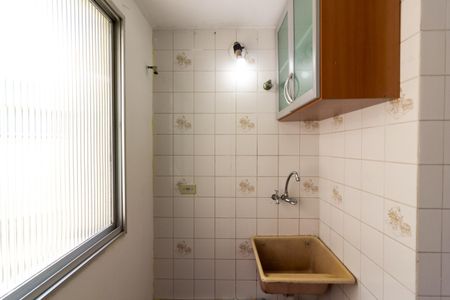 Apartamento à venda com 44m², 2 quartos e 1 vagaÁrea de Serviço