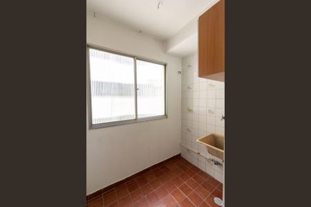 Apartamento à venda com 44m², 2 quartos e 1 vagaÁrea de Serviço