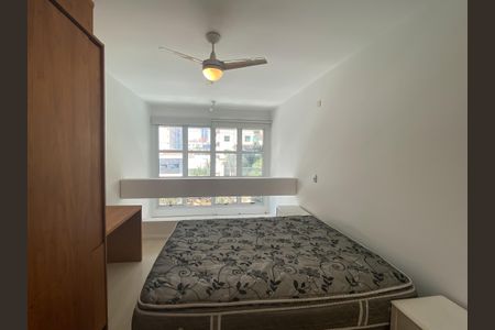 Apartamento para alugar com 50m², 1 quarto e 1 vagaQuarto Suíte