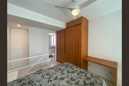 Apartamento para alugar com 50m², 1 quarto e 1 vagaQuarto Suíte