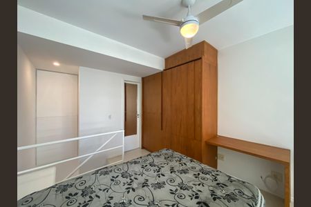Apartamento para alugar com 50m², 1 quarto e 1 vagaQuarto Suíte