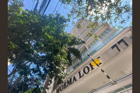 Apartamento para alugar com 50m², 1 quarto e 1 vagaFachada