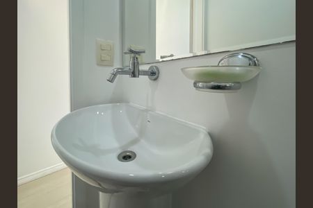 Apartamento para alugar com 50m², 1 quarto e 1 vagaLavabo