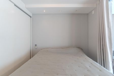 Apartamento para alugar com 52m², 1 quarto e 1 vagaQuarto
