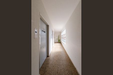 Apartamento à venda com 110m², 4 quartos e 1 vagaÁrea comum