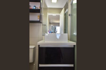 Apartamento à venda com 67m², 2 quartos e 1 vagaBanheiro Suíte 