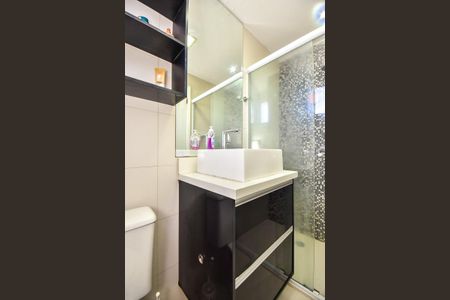 Apartamento à venda com 67m², 2 quartos e 1 vagaBanheiro Suíte 