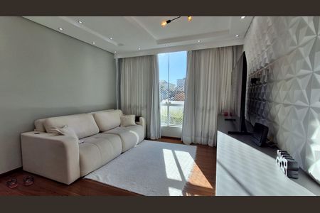 Apartamento para alugar com 3 quartos, 150m² em Campestre, São Caetano do Sul