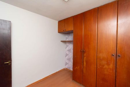 Apartamento à venda com 65m², 2 quartos e 1 vagaQuarto 1